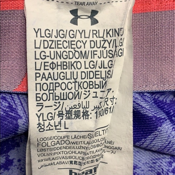 Under armour shorts - Picture 3 of 3